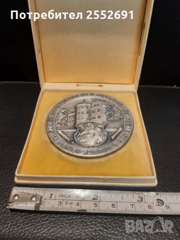 Плакет, снимка 3 - Антикварни и старинни предмети - 28845399