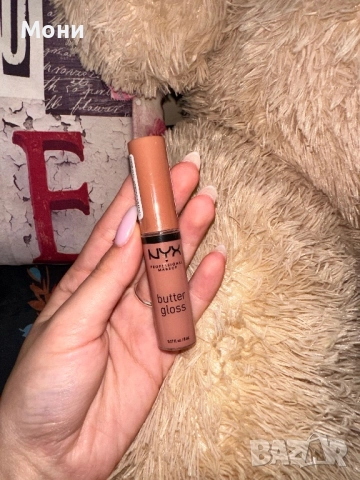 Гланц NYX butter gloss, цвят Madeleine