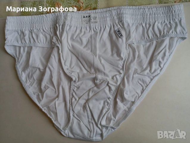 Спортен комплект "IVANELI" №60, България, - Чорапи KIPSTA 3/4, - Бельо и Тениски "Борти бельо", снимка 11 - Спортни дрехи, екипи - 48939515