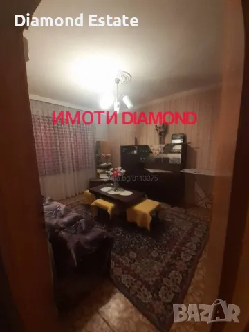 Вила в село Свирково, общ. Симеоновград, снимка 12 - Вили - 47934885