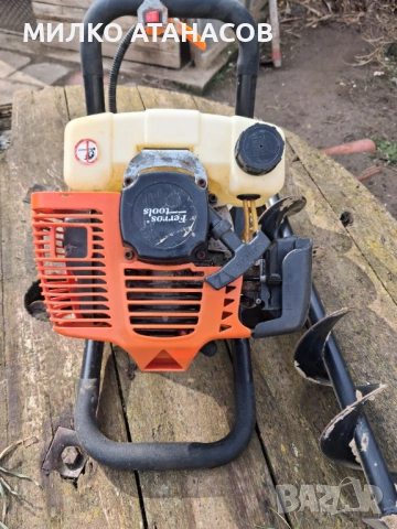 Моторен средел