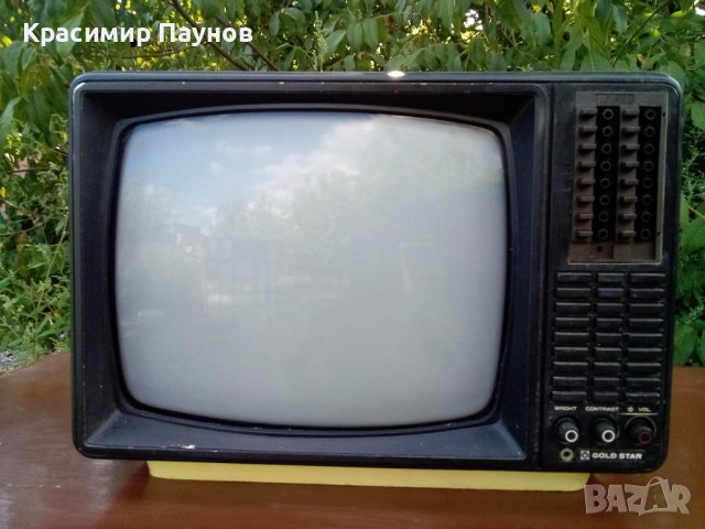 Ретро портативен телевизор ,,Gold Star " mod.VR -350 . Работещ ., снимка 14 - Телевизори - 37994526
