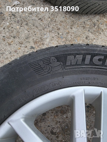 джанти с гуми за Aldi a6 allroad c7 , снимка 6 - Гуми и джанти - 51982961