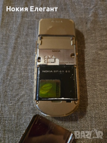 Nokia 8800 Sirocco gold , снимка 4 - Nokia - 53353461