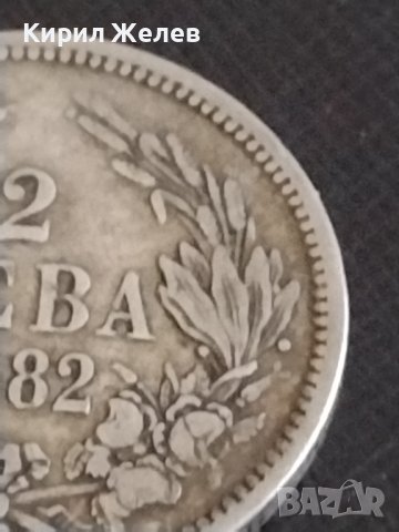 Сребърна монета 2 лева 1882г. Княжество България рядка за КОЛЕКЦИОНЕРИ 43009, снимка 3 - Нумизматика и бонистика - 43965961