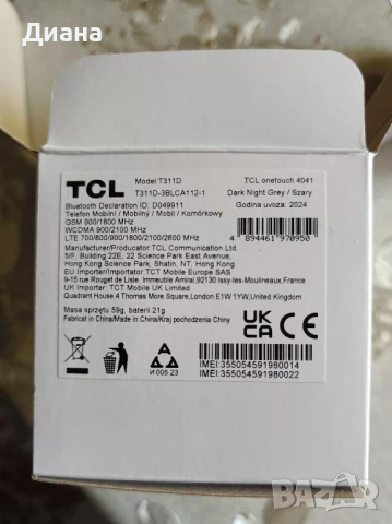 Мобилен телефон GSM TCL onetouch 4041, снимка 4 - Други - 50554830