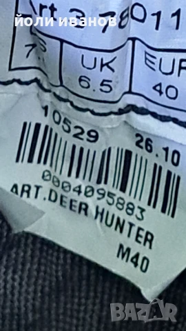 VIKING -gore tex-зимен трекинг 40 номер, снимка 14 - Маратонки - 50585243