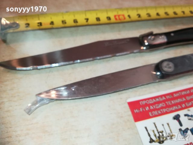 laguiole 2бр ножа france-внос белгия-2303211721, снимка 4 - Колекции - 32275864