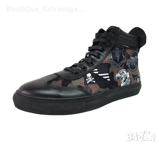 Мъжки обувки Philipp Plein Air Force !!!