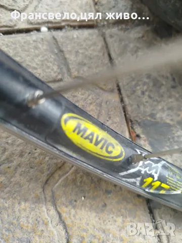 26 цола капли за велосипед колело Shimano deore xt, Mavic , снимка 4 - Части за велосипеди - 49503042