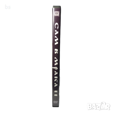 Сам в мрака 2 DVD -R (Alone in the dark), снимка 3 - DVD филми - 51238953