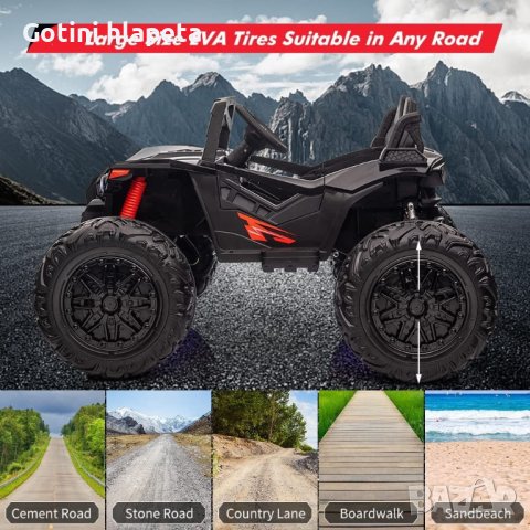 Акумулаторен Двуместен джип OFF-ROAD BUGGY 4X4 UTV 24V батерия, снимка 4 - Детски велосипеди, триколки и коли - 43685973