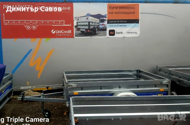 Туристическо ремарке REPO RPP до 750kg., снимка 14 - Ремаркета - 52547697