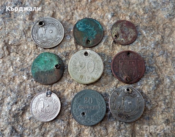Монети България Фердинанд Борис 3-ти - Разгледайте!, снимка 11 - Нумизматика и бонистика - 30120681