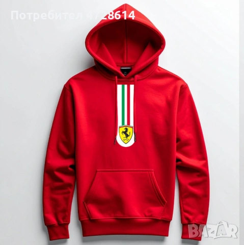 Мъжки суичър / горница Ferrari / Ферари , худи ферари, снимка 2 - Суичъри - 53471762