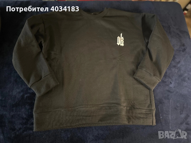 Мъжки спортен екип, снимка 2 - Спортни дрехи, екипи - 52846695