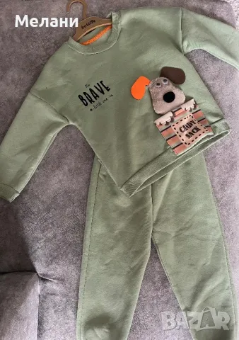 Нови детски екипи ватиран екип, снимка 7 - Комплекти за бебе - 48493127