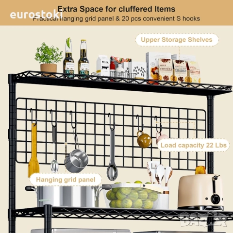 Wooruy Кухненски рафт, стойка за микровълнова фурна с 4 нива, с регулируеми рафтове и 6 S-образни , снимка 2 - Други - 52516382