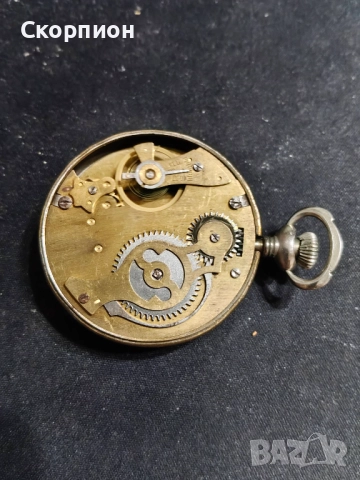 Английски джобен часовник - OXONIA - MADE IN GT BRITAIN, снимка 8 - Джобни - 48425895