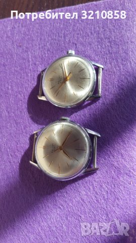 Полет де лукс, снимка 15 - Мъжки - 43961375