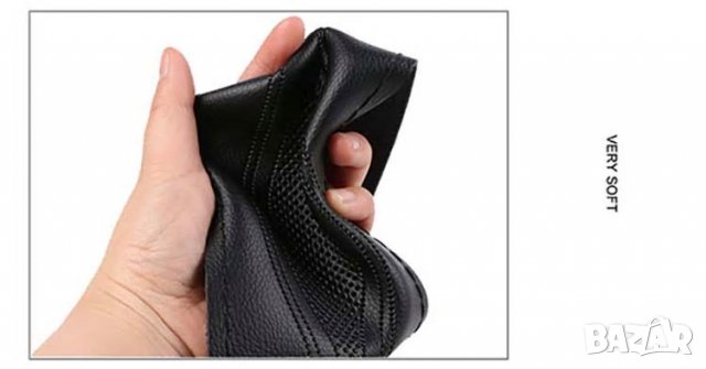 Перфорирана кожа за волан Калъф за волан от кожа за шиене, снимка 3 - Аксесоари и консумативи - 29027044