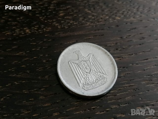 Mонета - Египет - 5 милема | 1967г., снимка 2 - Нумизматика и бонистика - 27372790