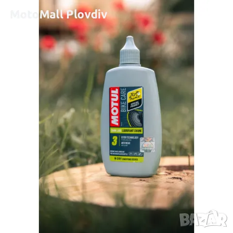Масло за верига MOTUL Chain Lube Dry 100ml On-road, снимка 2 - Аксесоари за велосипеди - 50093039