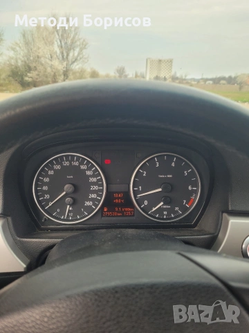 BMW 320 LPG, снимка 11 - Автомобили и джипове - 53151965