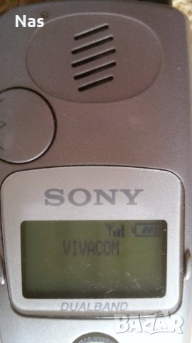 Продавам Sony CD5, снимка 9 - Sony - 26586211