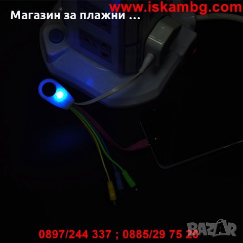 Универсално USB зарядно за телефони 4в1, снимка 8 - Резервни части за телефони - 26867892
