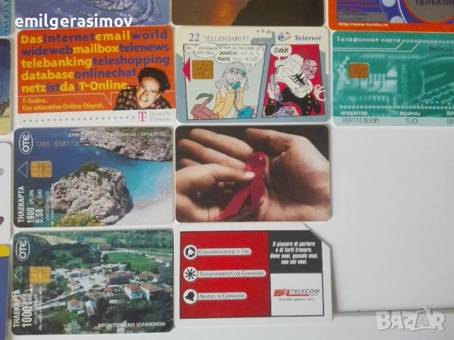 Фонокарти - 34 броя и лот пощенски картички., снимка 5 - Други ценни предмети - 40685538