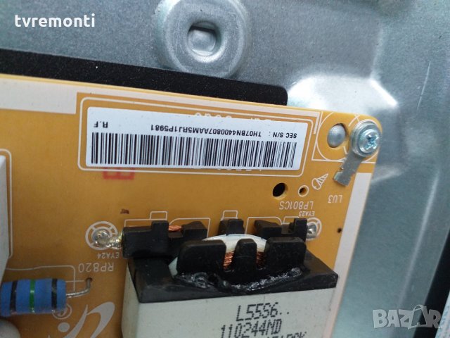 POWER BOARD BN44-00807A, снимка 6 - Части и Платки - 28201091