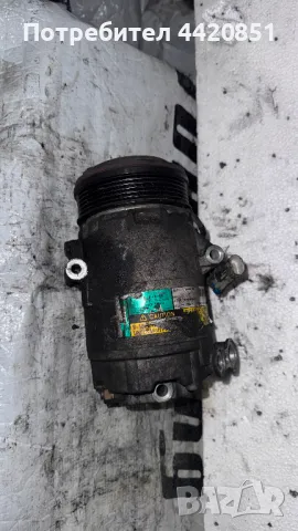 Компресор за Климатик за Opel Zafira - 24464152 / 07102000833