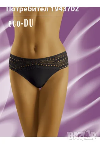 Дантелени черни бикини Eco Du, снимка 1