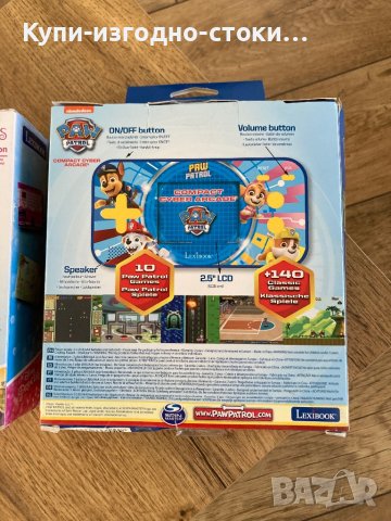LEXIBOOK - Джобна преносима конзола Cyber ​​​​Arcade Princesses на Disney или Paw Patrol, 150 игри , снимка 8 - Електрически играчки - 37576833