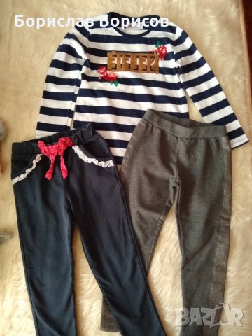 Лот Дрехи за момичета р 98-104, 110,116,122,128, снимка 4 - Други - 28619668