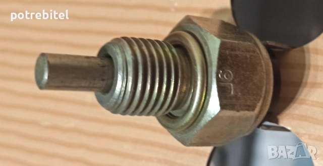 Машинка заден ход - ВАЗ, УАЗ, ЗАЗ и други от соц за 1 €вро , снимка 3 - Части - 52369186