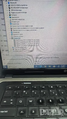Лаптоп HP 630/i3/6GB/500GB, снимка 5 - Лаптопи за дома - 46524954