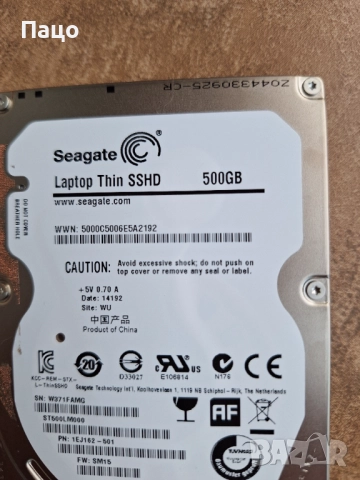 Seagate  500GB /Тестван е/, снимка 6 - Части за лаптопи - 52787540