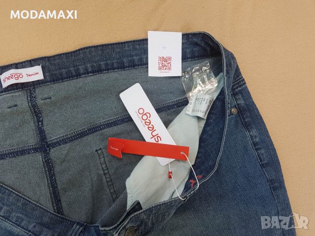 7XL Нови дънки Sheego с перли и капси , снимка 6 - Дънки - 37473454