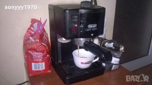 delonghi кафемашина за еспресо, снимка 5 - Кафемашини - 27439493