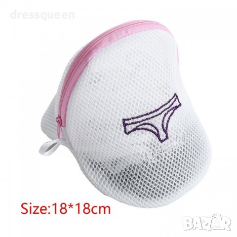 1938 ТОРБИ ЗА ДЕЛИКАТНО ПРАНЕ В ПЕРАЛНЯ, снимка 7 - Други стоки за дома - 37357201