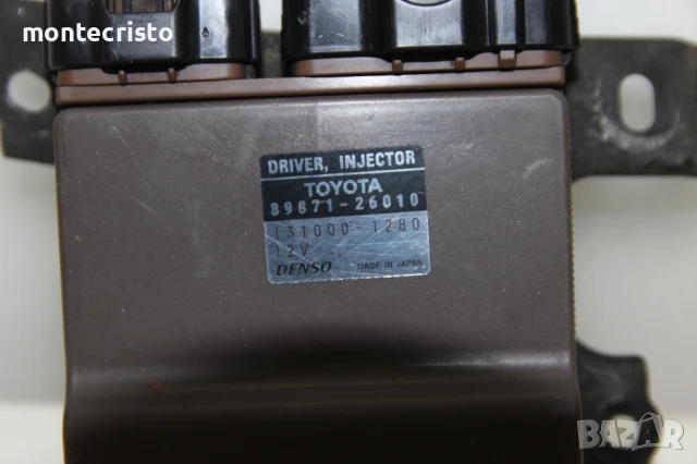 Модул дюзи Toyota Rav-4 (2000-2005г.) 89871-26010 / 8987126010 / 1310001280 / 131000-1280, снимка 2 - Части - 51038551