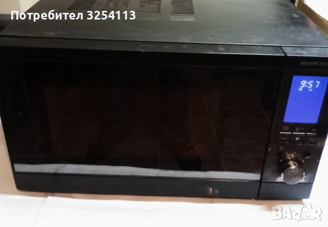 Микровълнова печка Silver Crest с грил, снимка 2 - Микровълнови - 53492195