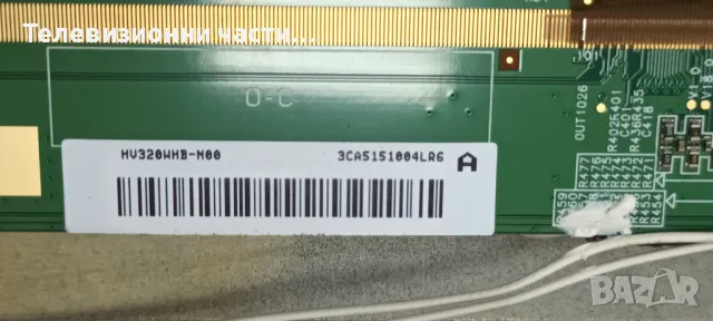 Матрица от телевизор Arielli LED-32ES3 HV320WHB-N00 / HV320WXC-200_X-PCB-X0.0 47-600385 2011.06.29, снимка 6 - Части и Платки - 49209841