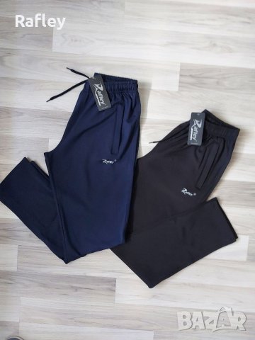 Мъжко право-класическо д-ще от летен има зимен полиамид❗Българско производство❗Rafley Sportswear ®️ 