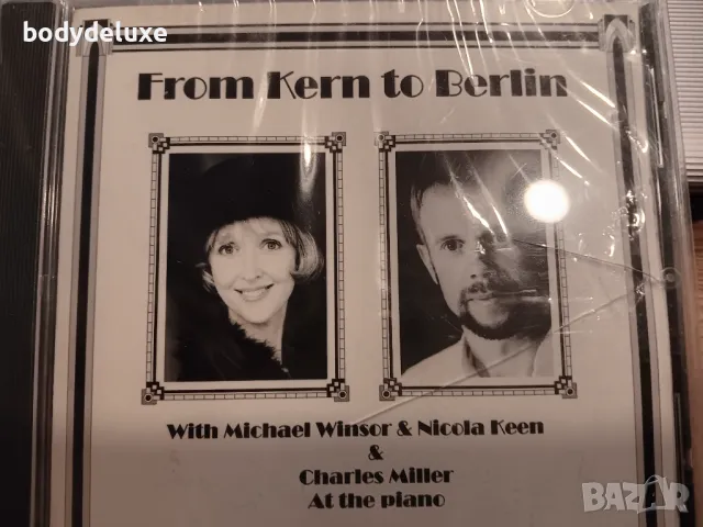 чисто нови запечатани оригинални аудио дискове, снимка 18 - CD дискове - 31787731