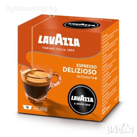 Lavazza Espresso Delizioso 16бр. кафе капсули