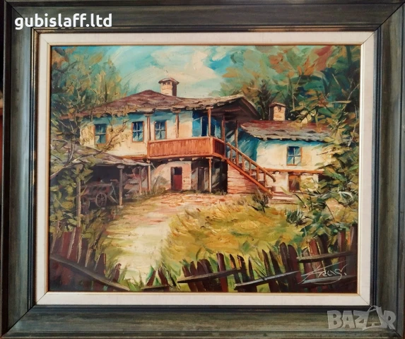 Картина, възрожденски къщи, български автор