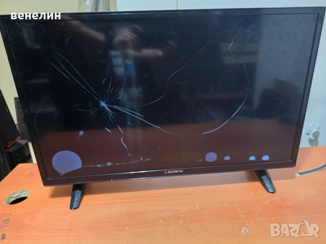 Power board 17IPS62 от CROWN 32290SM, снимка 5 - Части и Платки - 52335450